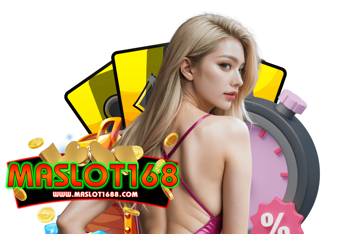 maslot1688